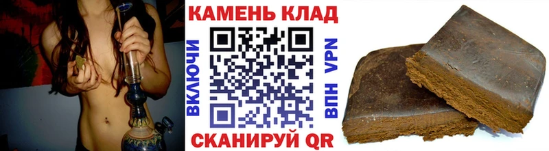 Гашиш Ice-O-Lator где продают MEGA Балей