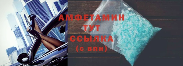 кокаин перу Армянск