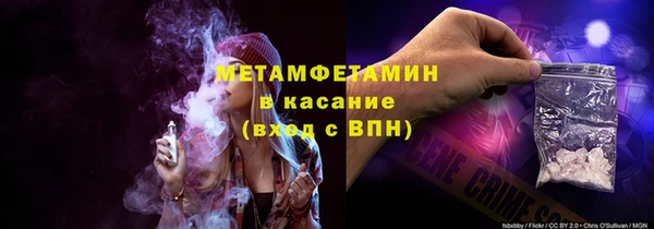 наркотики Арсеньев