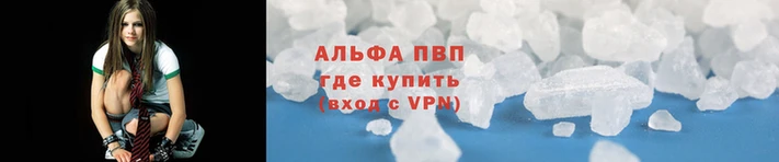 мефедрон мука Аркадак