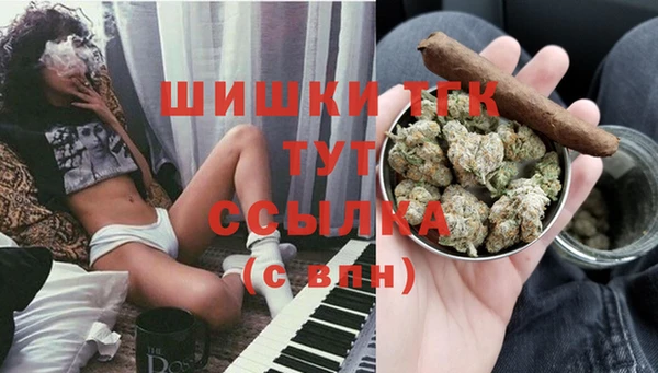 кокаин перу Армянск