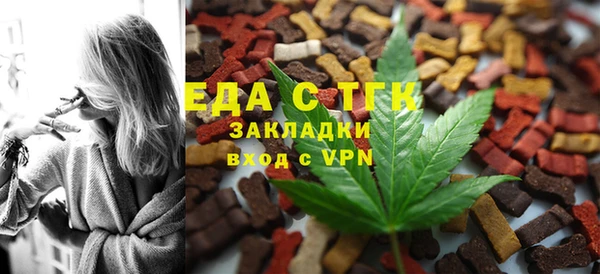 наркотики Арсеньев