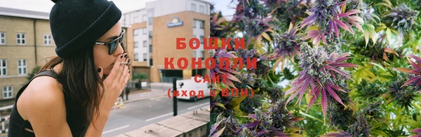 кокаин перу Армянск