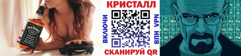Первитин витя  наркошоп  Балей 