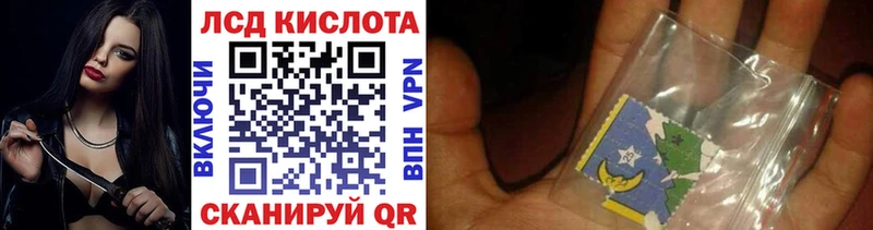 цены   гидра ссылка  Марки N-bome 1,5мг  Балей 